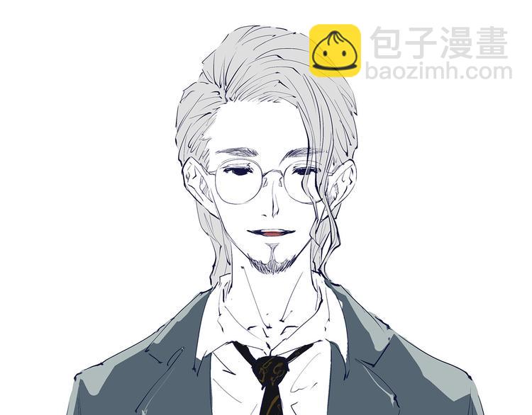 第49话 过热：做我男朋友238