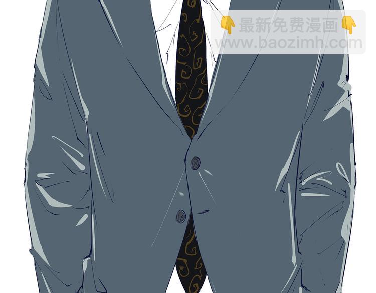 第49话 过热：做我男朋友239
