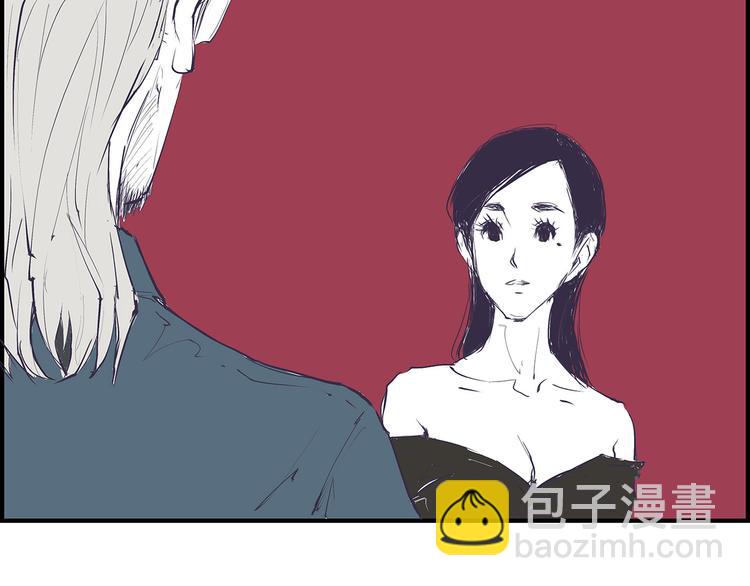 第49话 过热：做我男朋友244