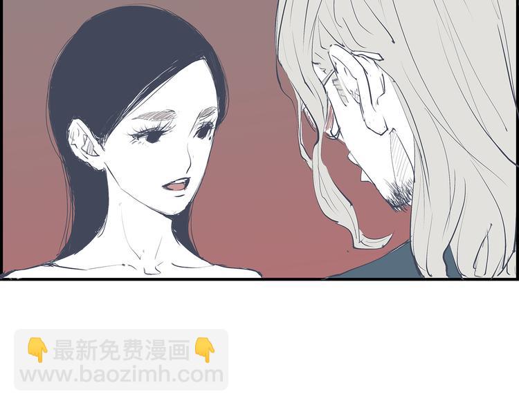 第49话 过热：做我男朋友257