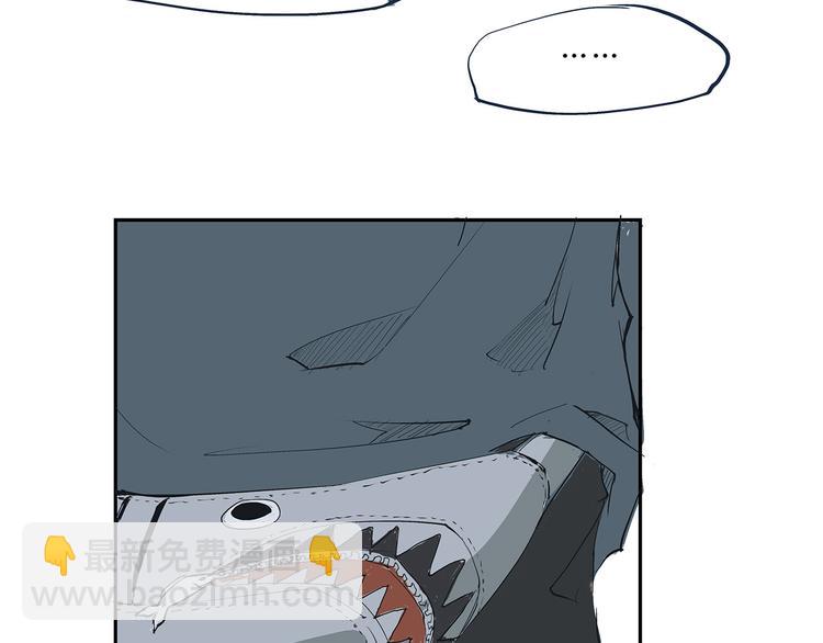第49话 过热：做我男朋友259