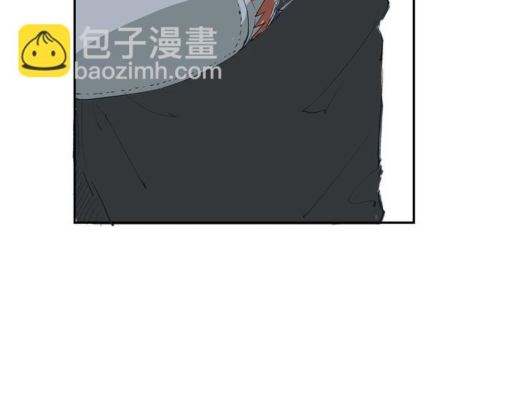 第49话 过热：做我男朋友260