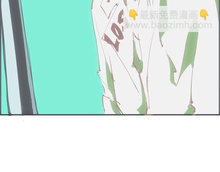 第49话 过热：做我男朋友27