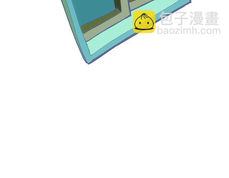 第49话 过热：做我男朋友3