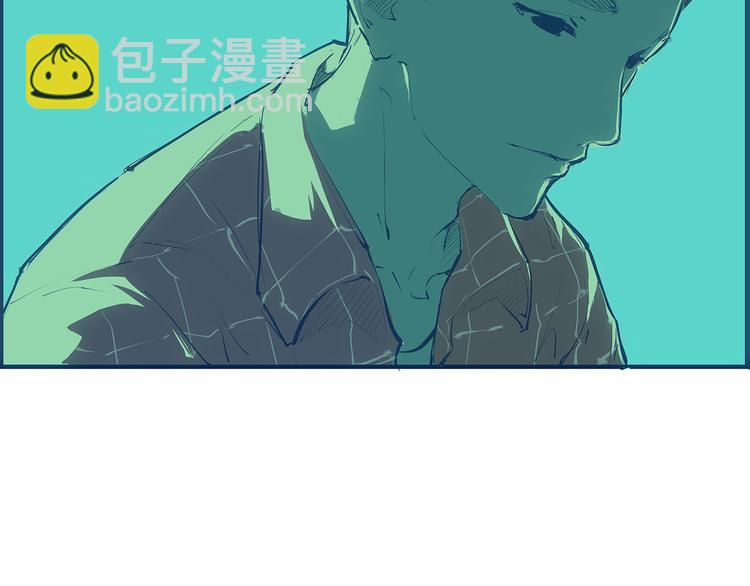 第49话 过热：做我男朋友5