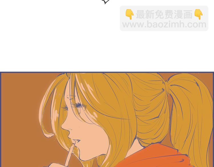 第49话 过热：做我男朋友68