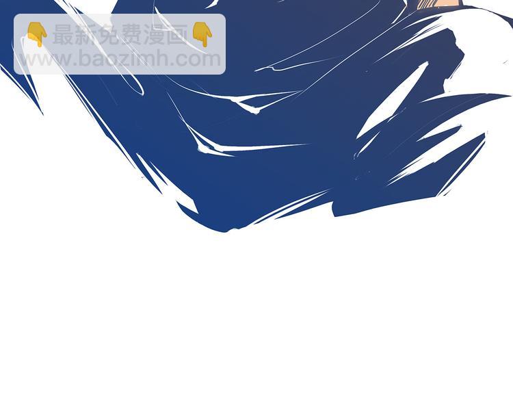 第49话 过热：做我男朋友76