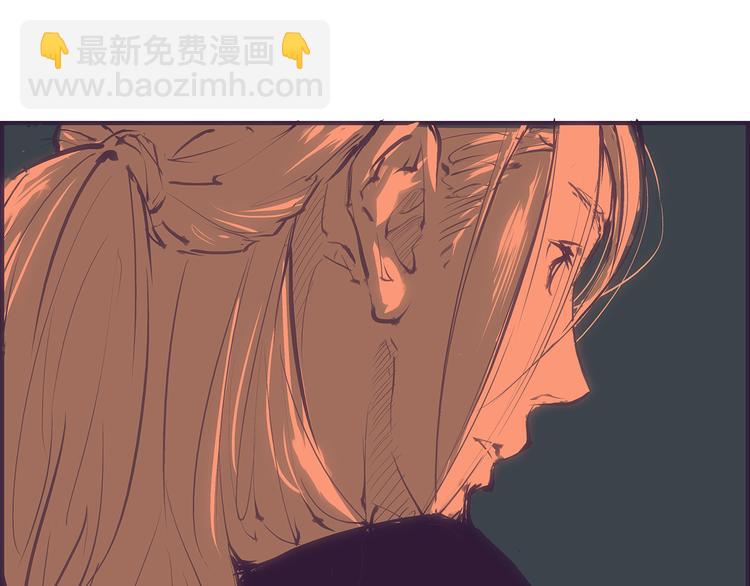 第49话 过热：做我男朋友85