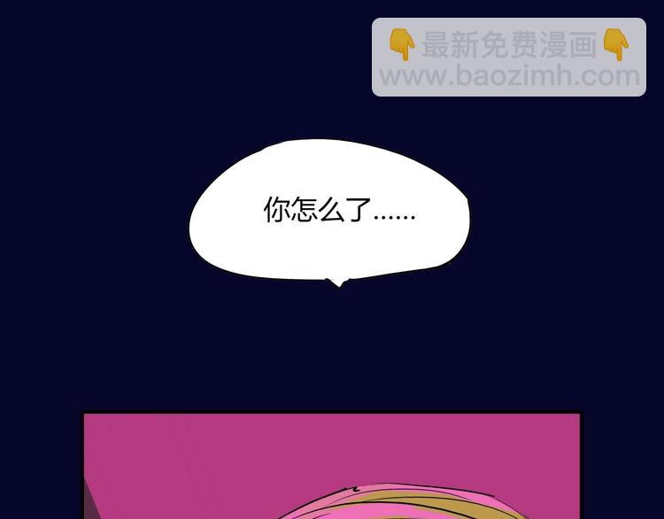 第60话  分手11