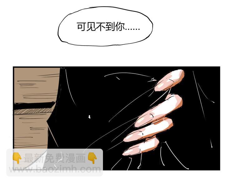 第60话  分手112