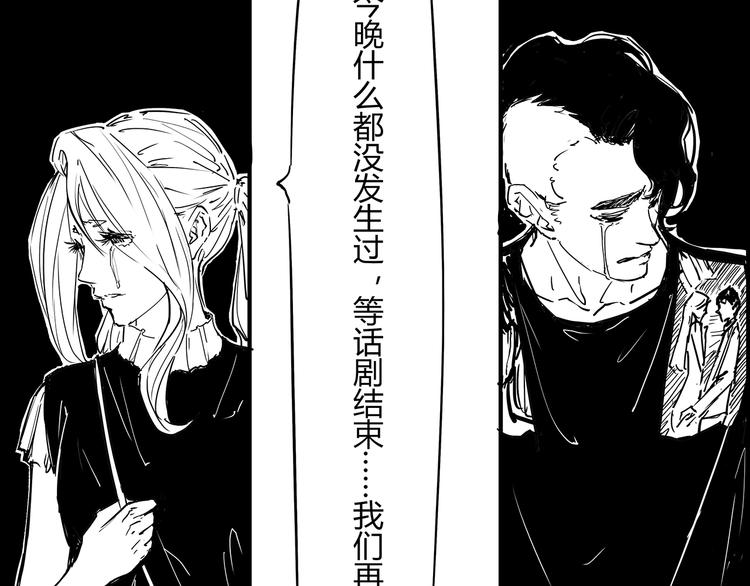 第60话  分手132