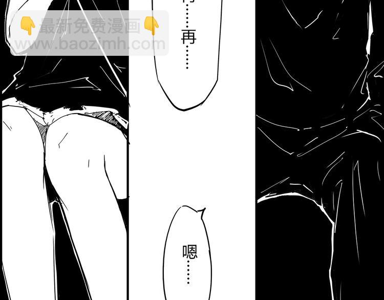第60话  分手133