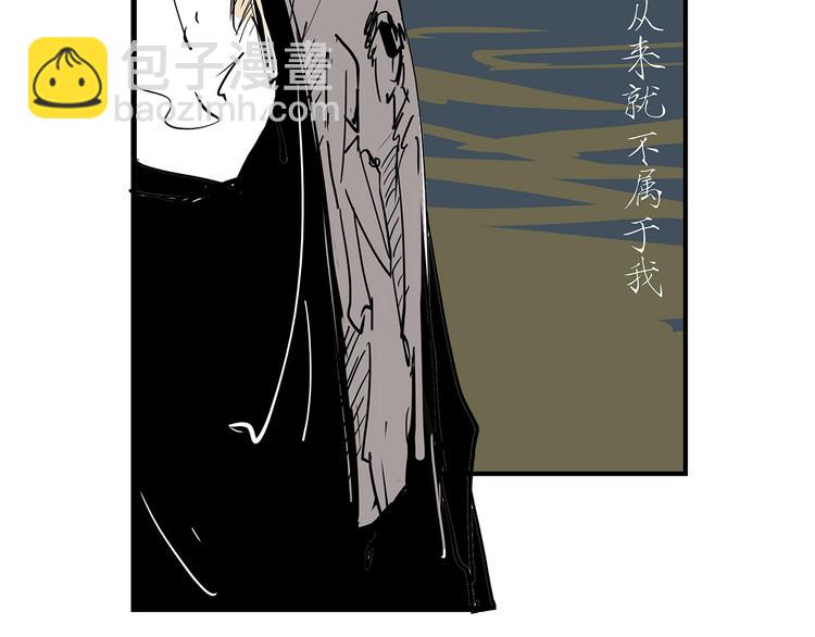 第60话  分手144