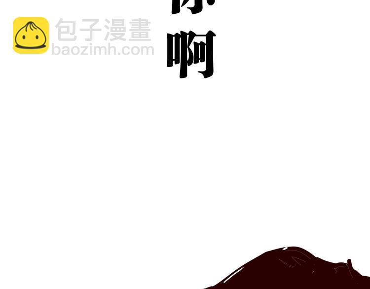 第60话  分手147