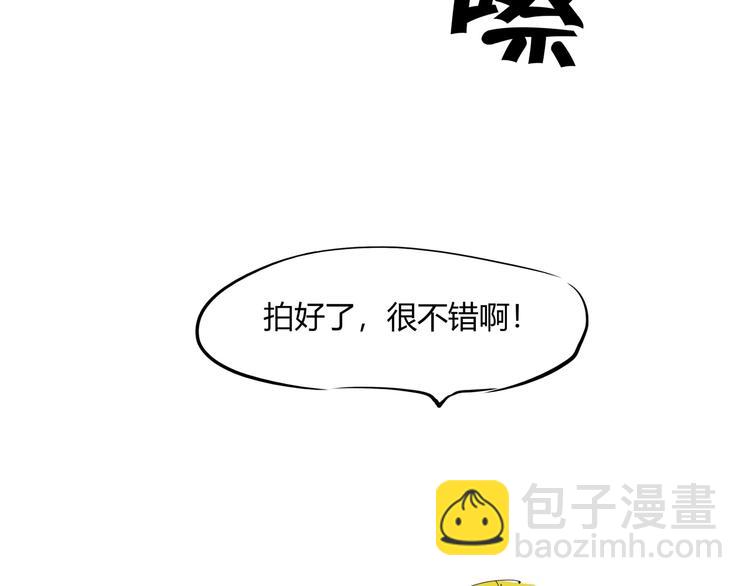 第60话  分手157