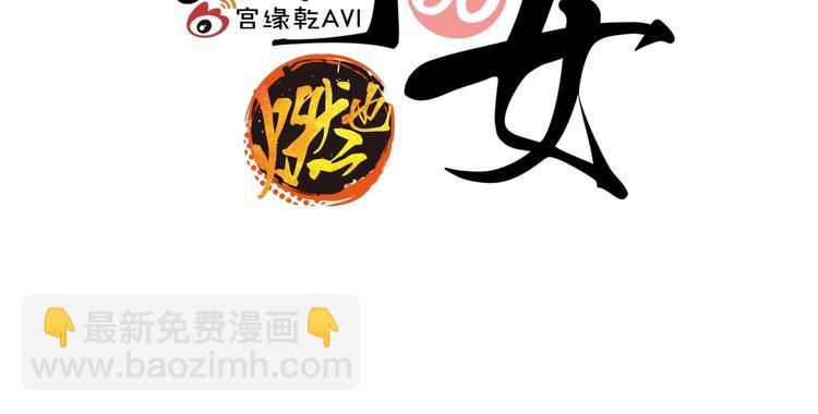 第60话  分手158