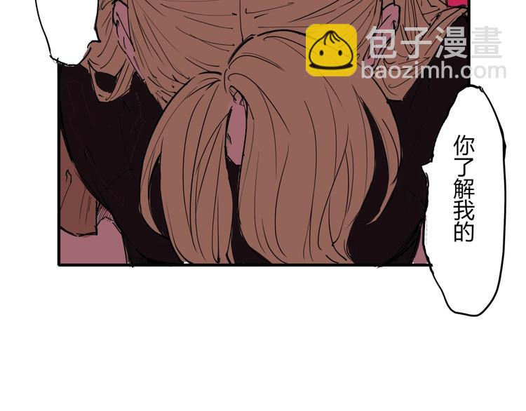 第60话  分手29