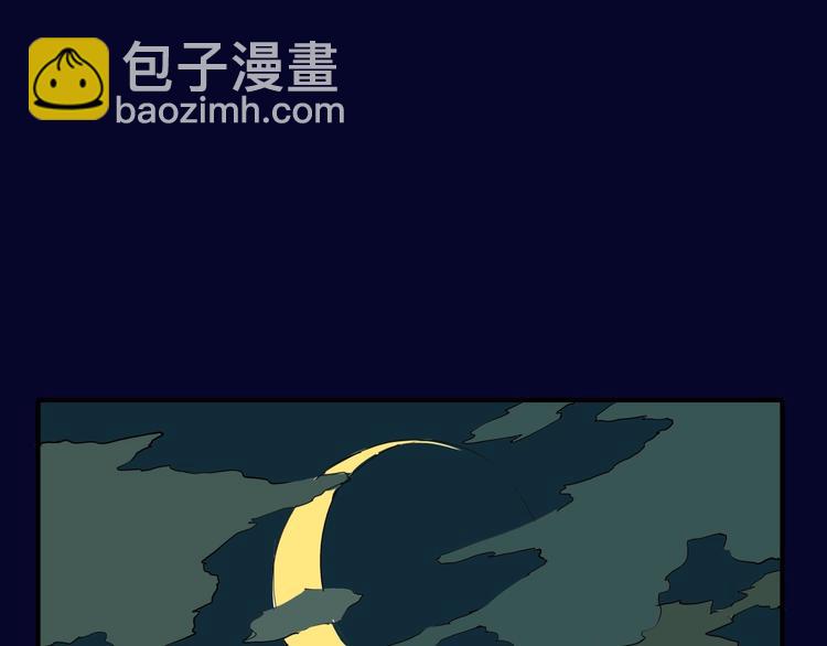 第60话  分手3