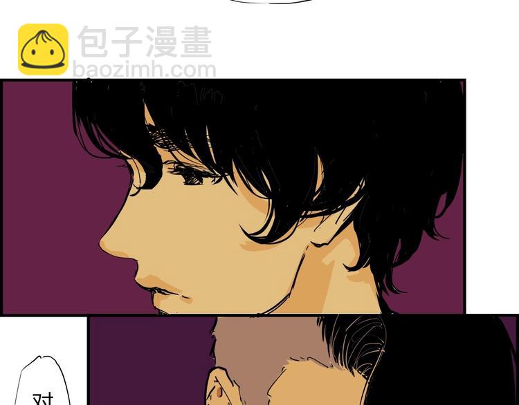 第60话  分手36