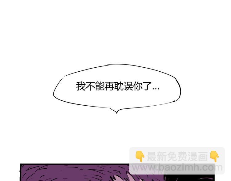 第60话  分手42