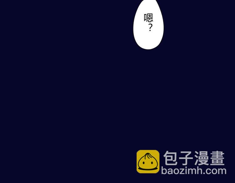 第60话  分手5