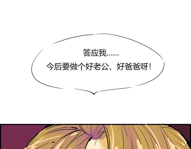 第60话  分手67