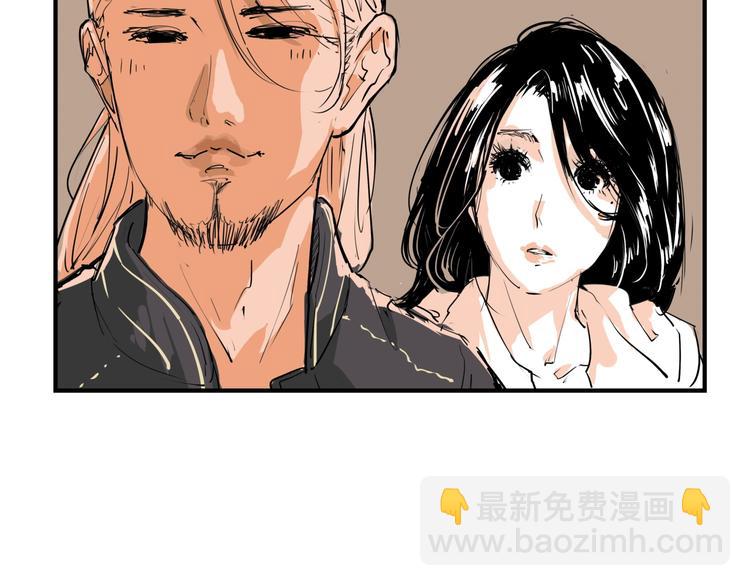 第66话 碰面116