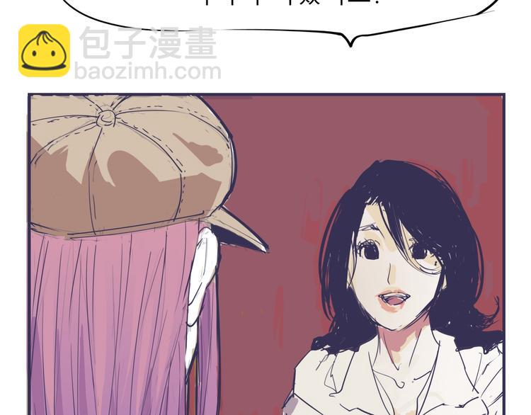 第66话 碰面148