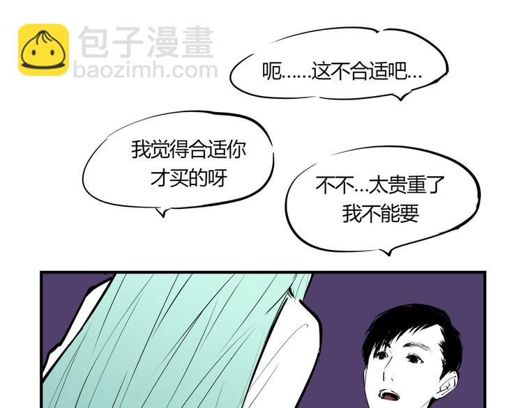 第66话 碰面15