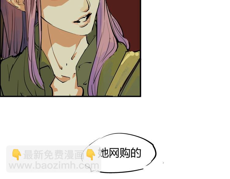 第66话 碰面163