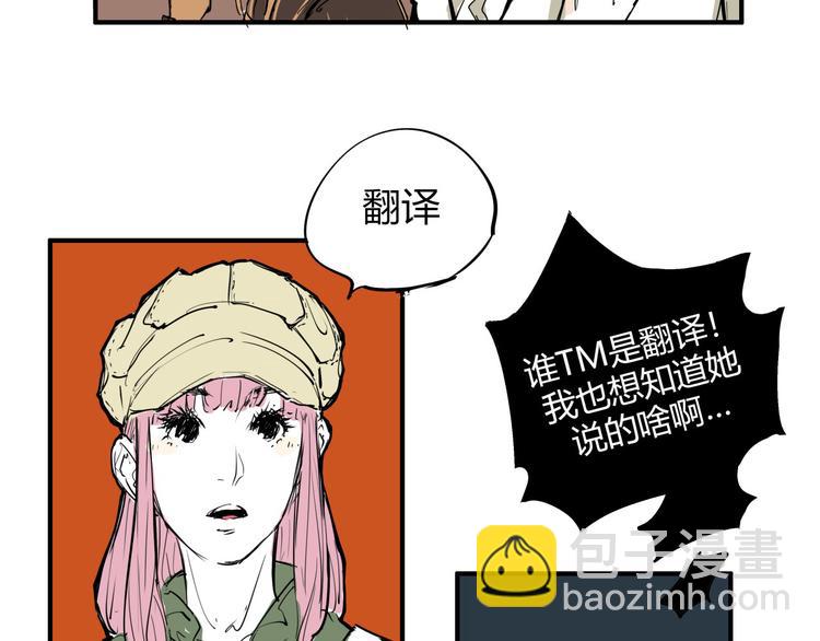 第66话 碰面178