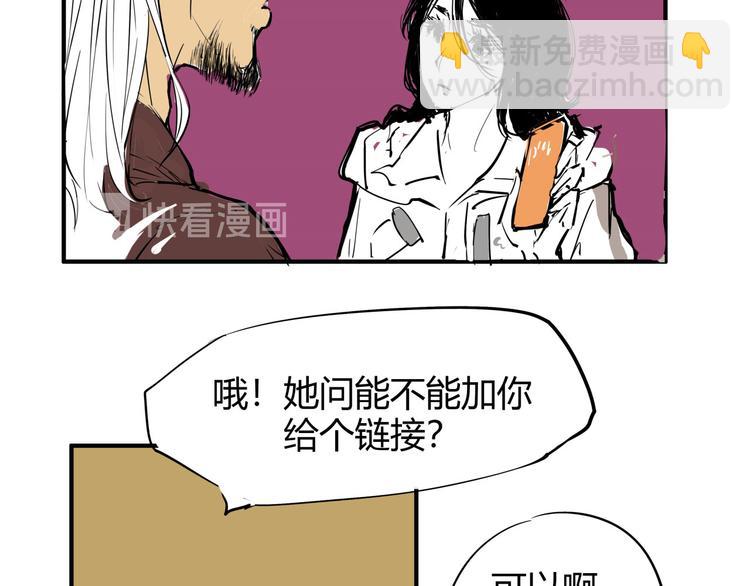 第66话 碰面180