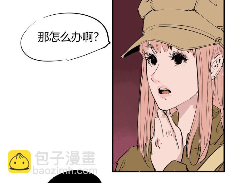 第66话 碰面184