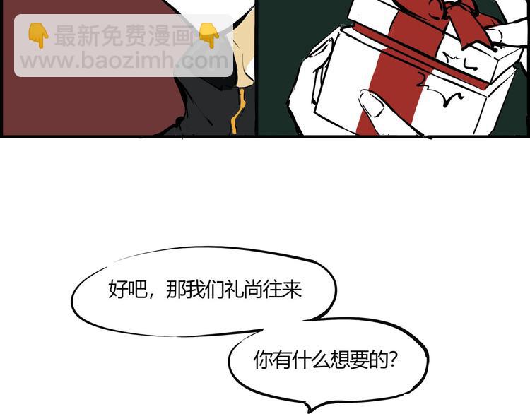 第66话 碰面19