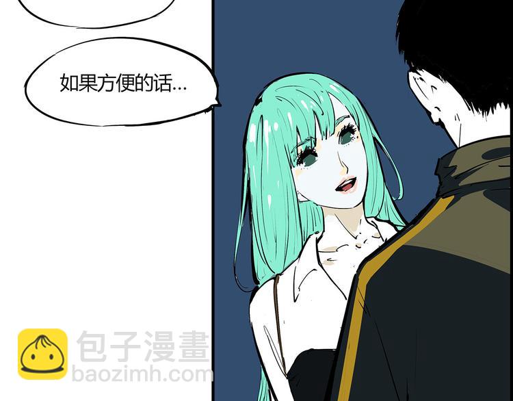 第66话 碰面4