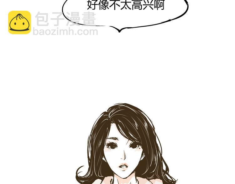 第66话 碰面57