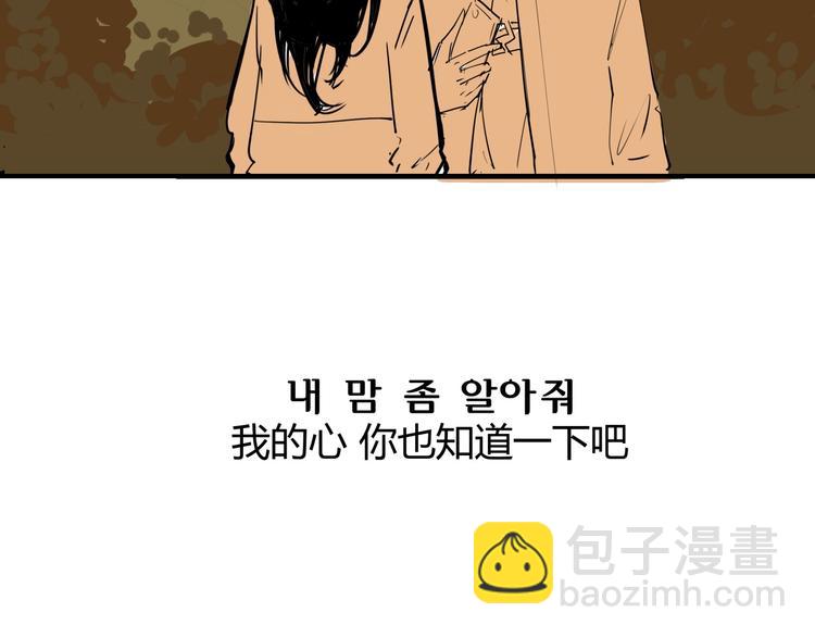第66话 碰面75