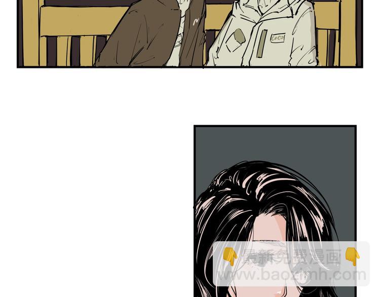 第66话 碰面85