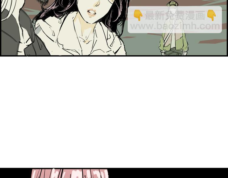 第66话 碰面99