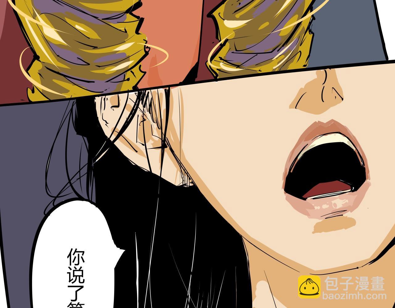 第88话（上）选择109