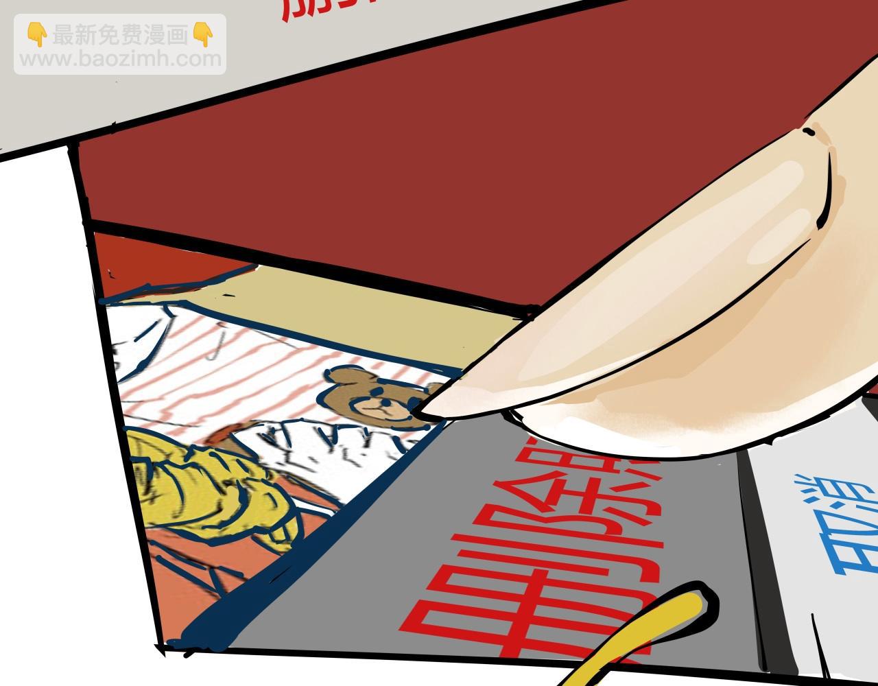 第88话（上）选择115
