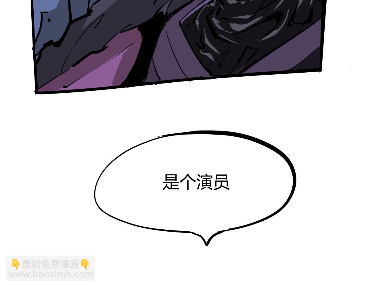 第88话（上）选择12