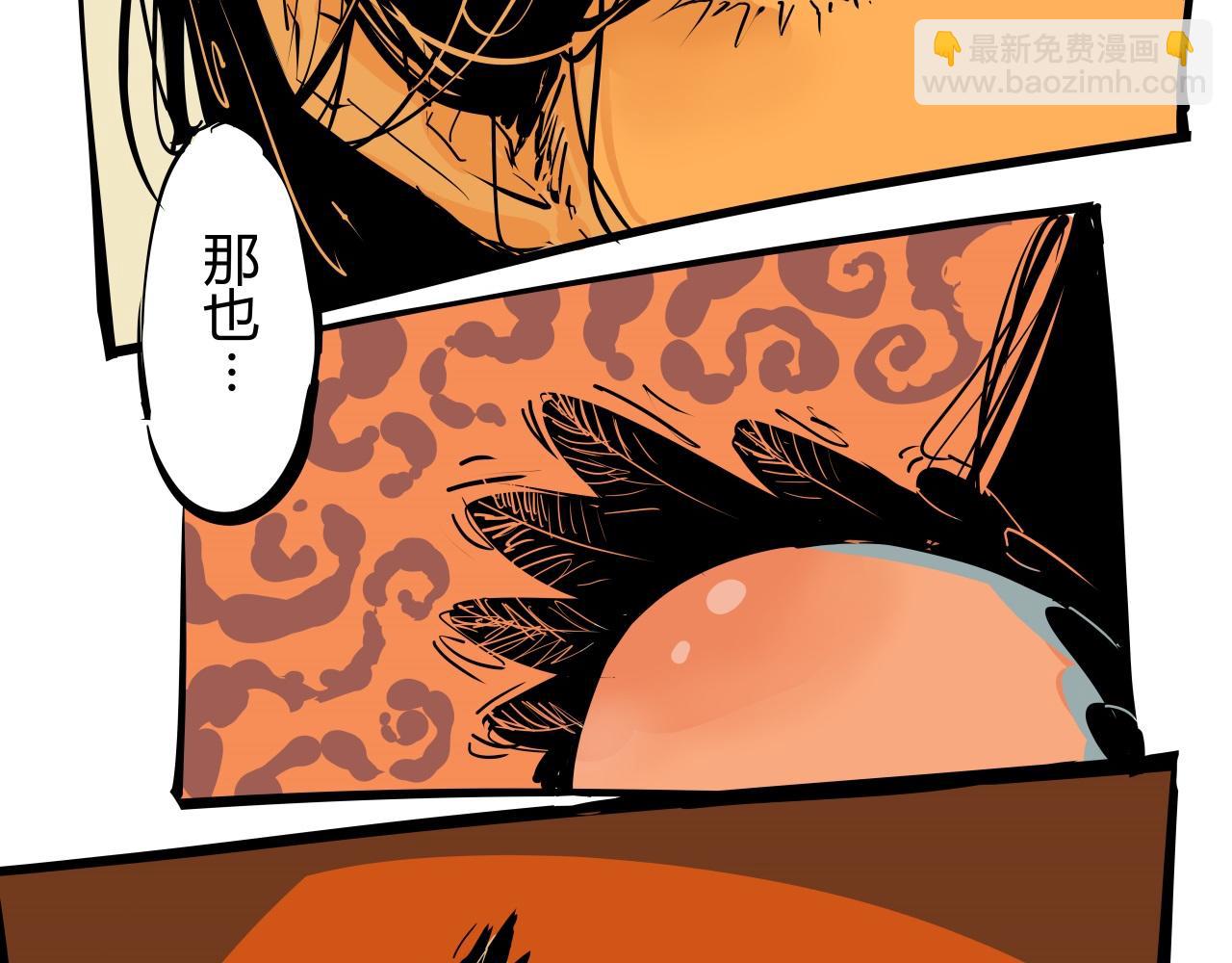 第88话（上）选择131