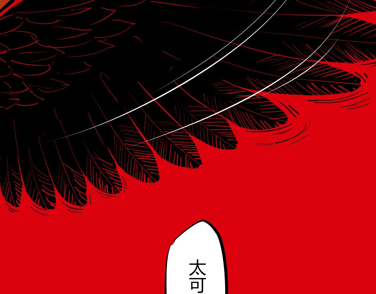 第88话（上）选择133