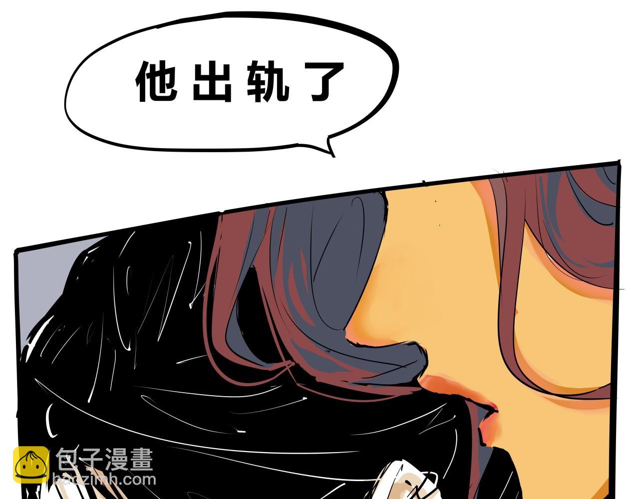 第88话（上）选择24