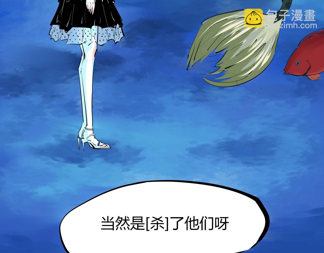 第88话（上）选择34
