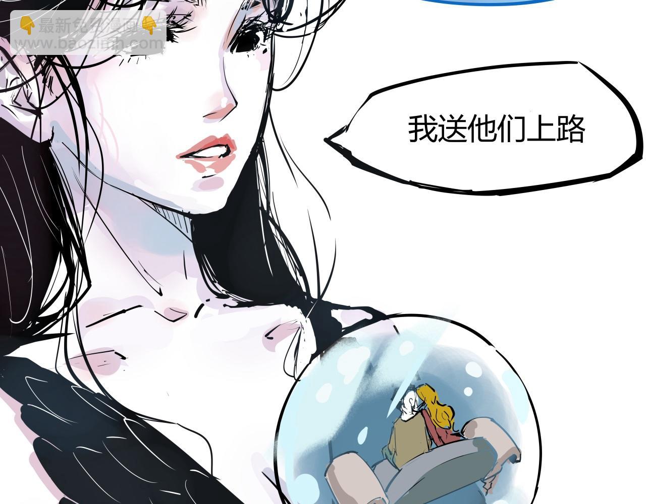 第88话（上）选择42
