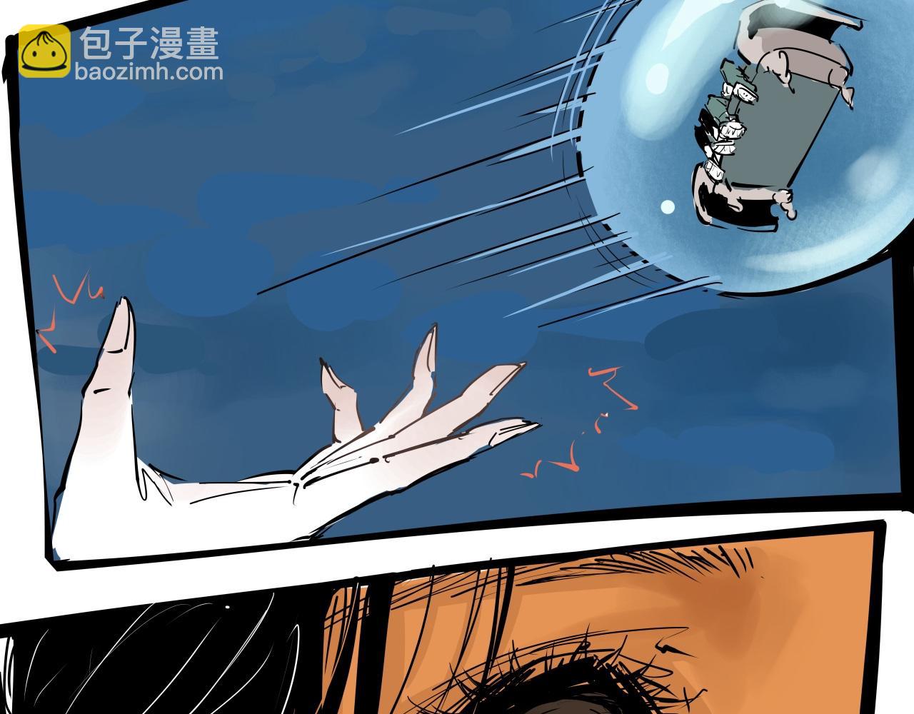 第88话（上）选择45
