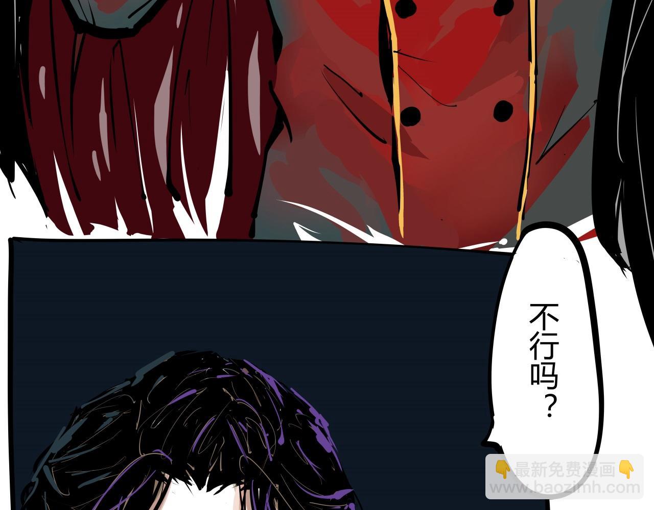 第88话（上）选择54