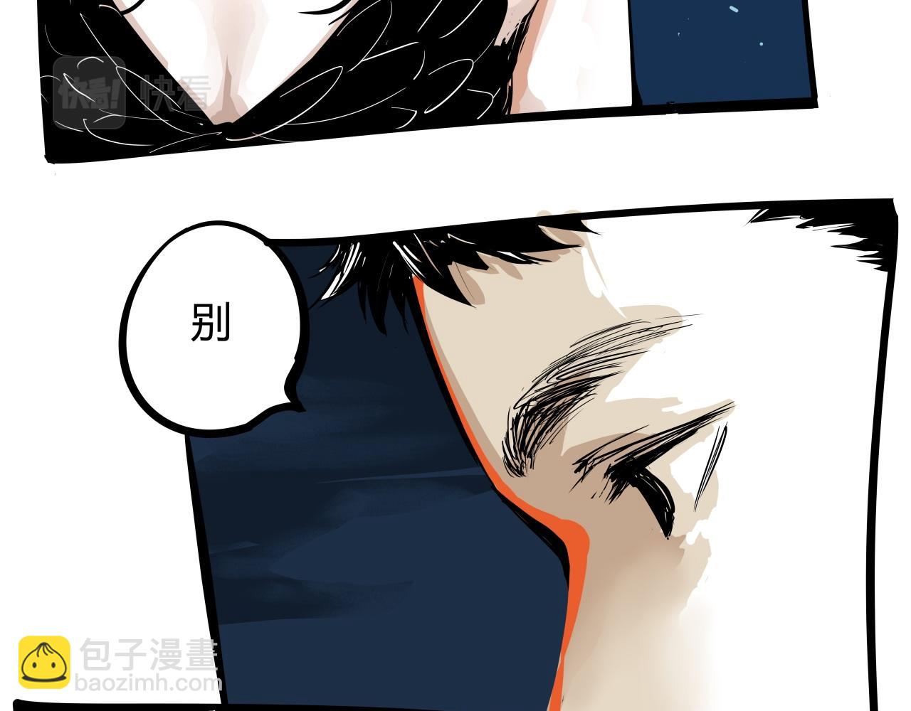 第88话（上）选择56
